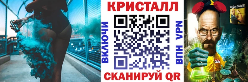 Амфетамин Premium Изобильный