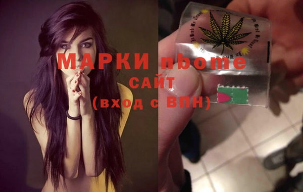 мдма Вязники