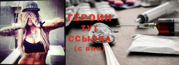 круглые Володарск