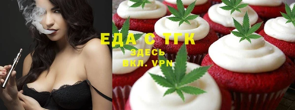 a pvp Вяземский