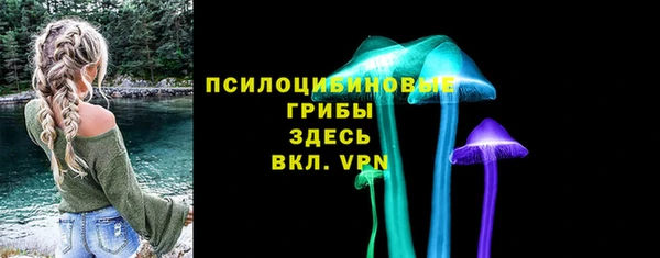 мдма Вязники