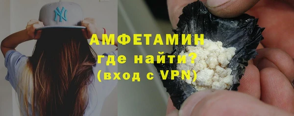 мдма Вязники