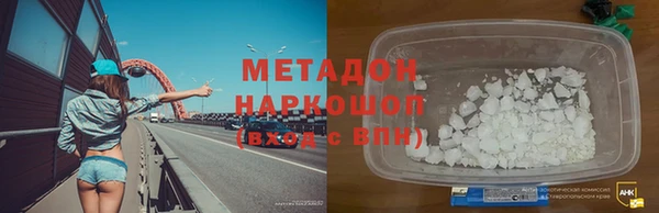 мдма Вязники