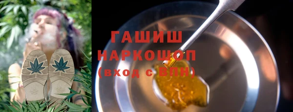 мдма Вязники