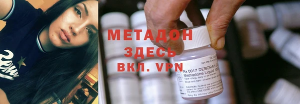 a pvp Вяземский