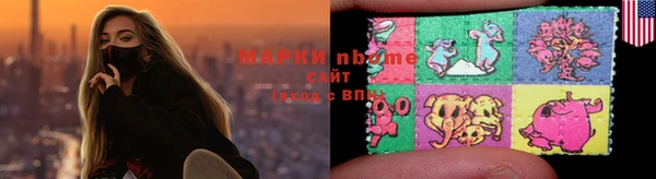 a pvp Вяземский