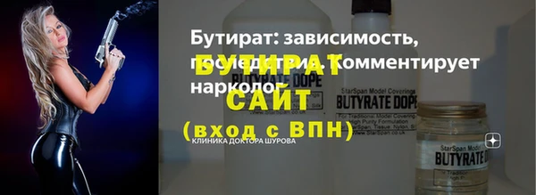 a pvp Вяземский