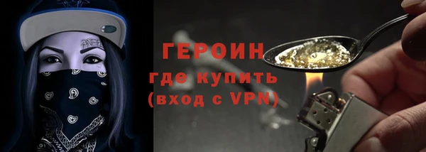 a pvp Вяземский