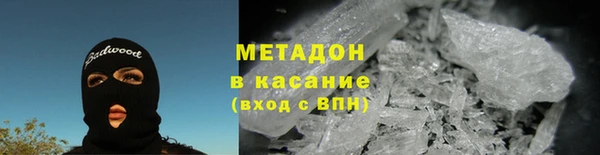 мдма Вязники