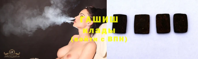 a pvp Вяземский
