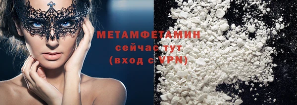 a pvp Вяземский