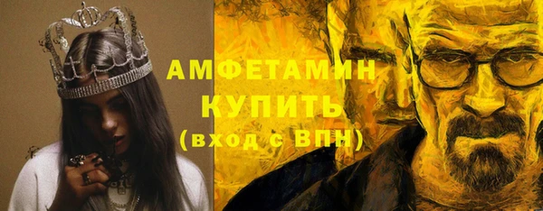 a pvp Вяземский