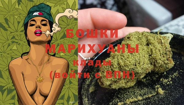 мдма Вязники