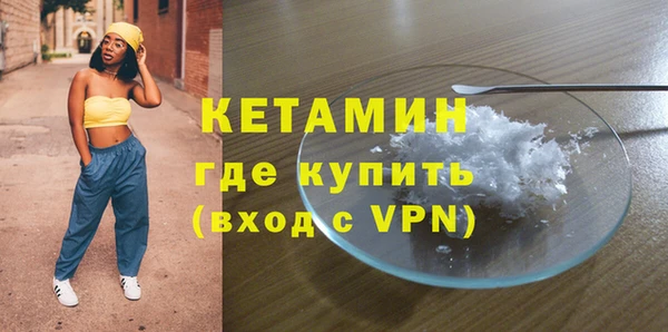 гашишное масло Верхнеуральск