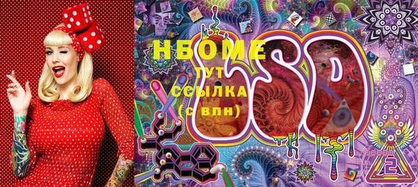 a pvp Вяземский