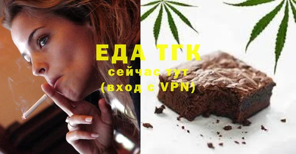 a pvp Вяземский