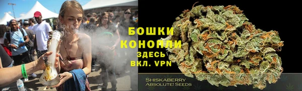 a pvp Вяземский